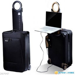 智慧出行新選擇 美國(guó) Barracuda 黑色折疊智能行李箱